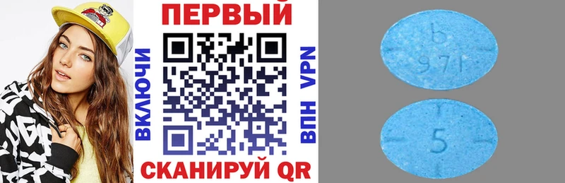 даркнет сайт Чекалин АМФ Розовый