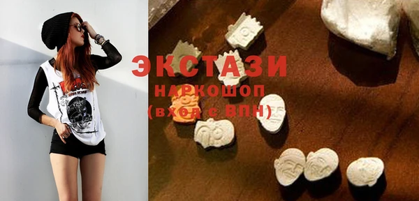 гидропоника Лихославль