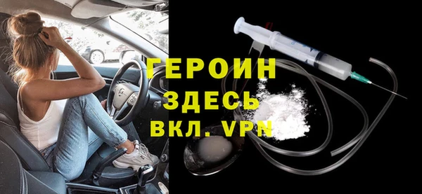 мет Лиски