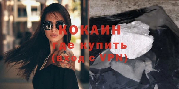 гидропоника Лихославль