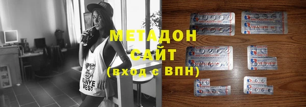 гидропоника Лихославль