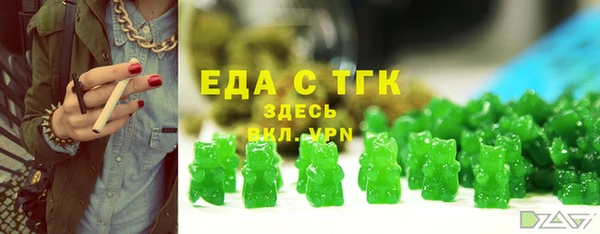 гидропоника Лихославль