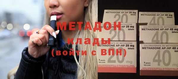 мет Лиски