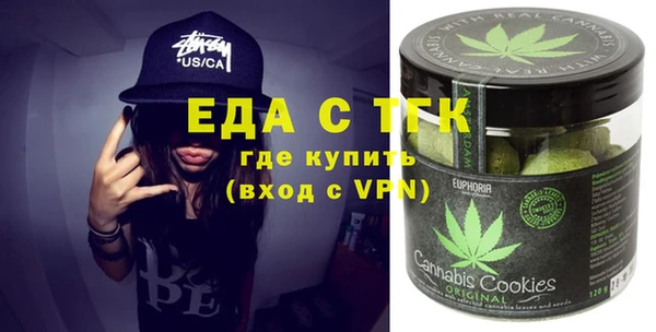 гидропоника Лихославль