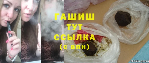гидропоника Лихославль