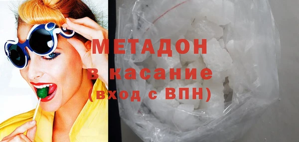 мескалин Липки