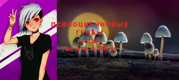 мет Лиски