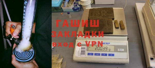 мет Лиски