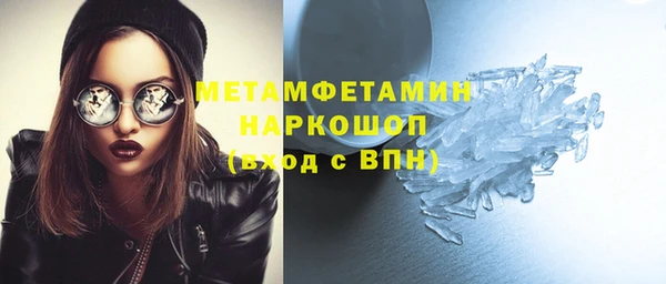 гидропоника Лихославль