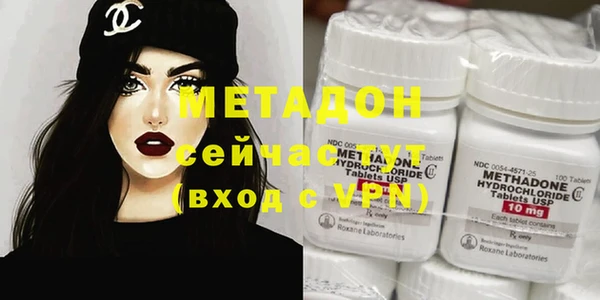 гидропоника Лихославль