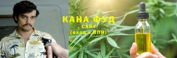 мет Лиски