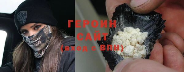 гидропоника Лихославль