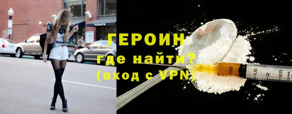 гидропоника Лихославль