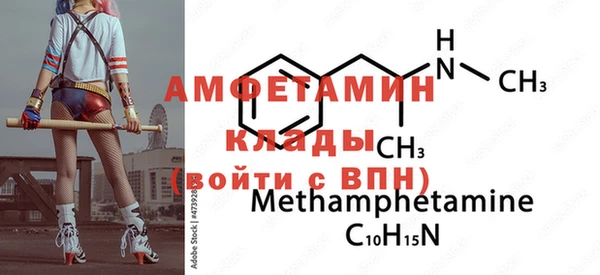 гидропоника Лихославль