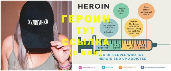 гидропоника Лихославль