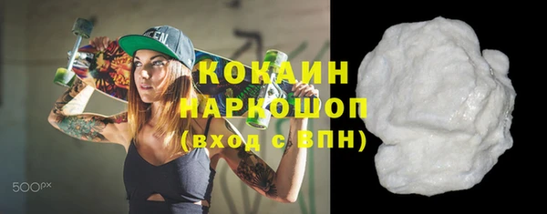 мескалин Липки