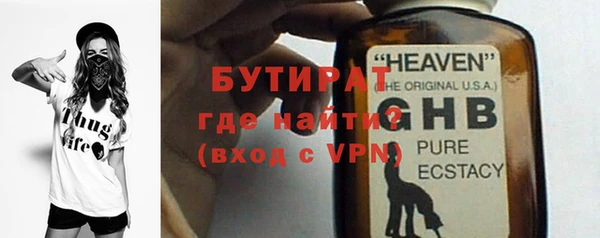 мескалин Липки