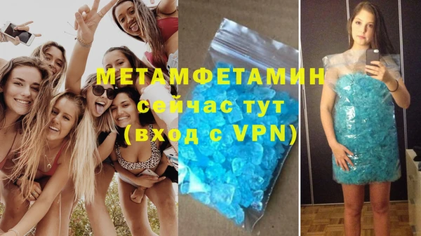 гидропоника Лихославль