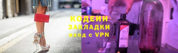 мет Лиски