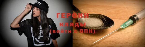 гидропоника Лихославль