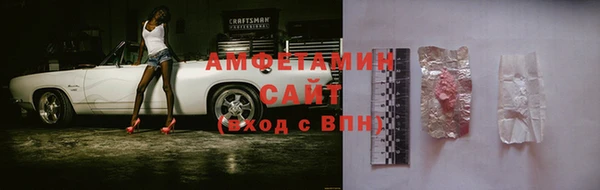 мескалин Липки