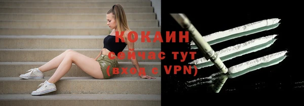 мескалин Липки