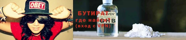 мескалин Липки