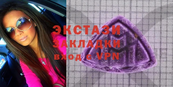 мескалин Липки