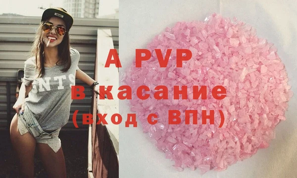 мескалин Липки