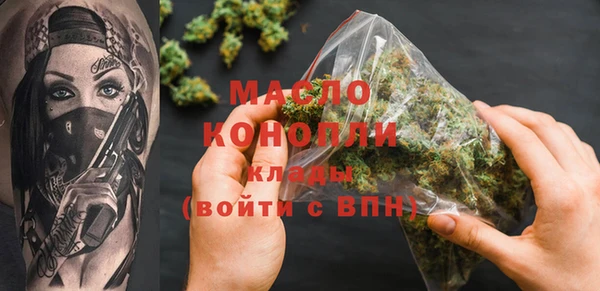 мескалин Липки