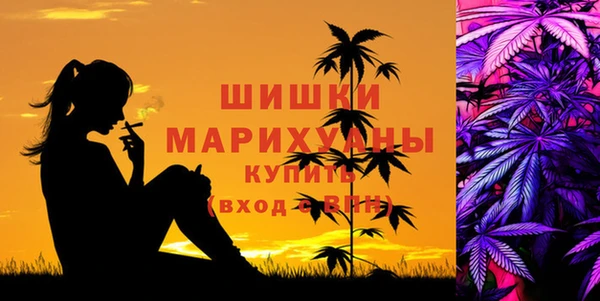 мескалин Липки