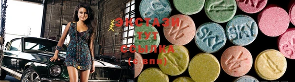 мескалин Липки
