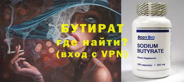 мескалин Липки