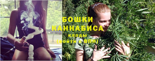 гидропоника Лихославль