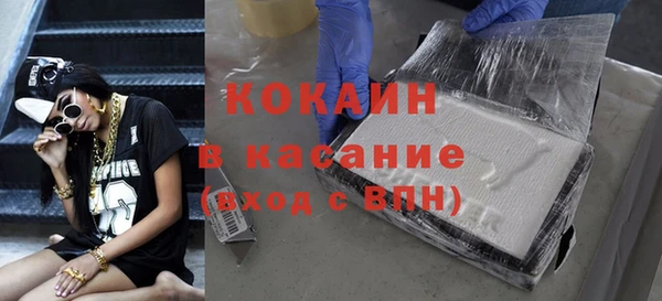 гидропоника Лихославль