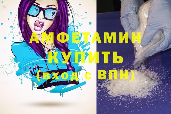 мескалин Липки