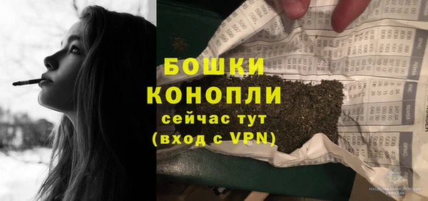 мет Лиски