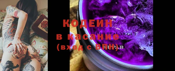 мескалин Липки