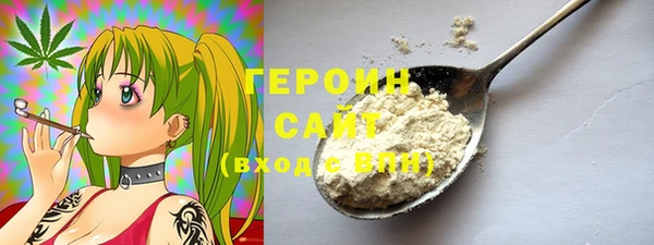 мет Лиски