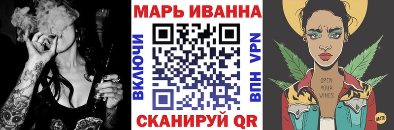 купить   Чекалин  Канабис марихуана 